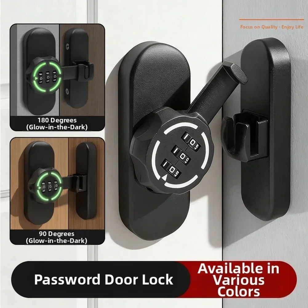 Password Door Latch 90/180 Deg - Home Security Tapo 评论和价格