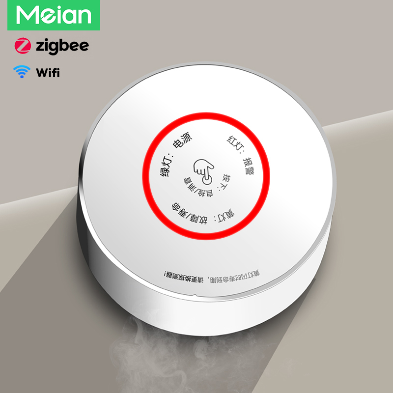 Meian Zigbee Gas Detector Tuya - Home Security Business 评论和价格