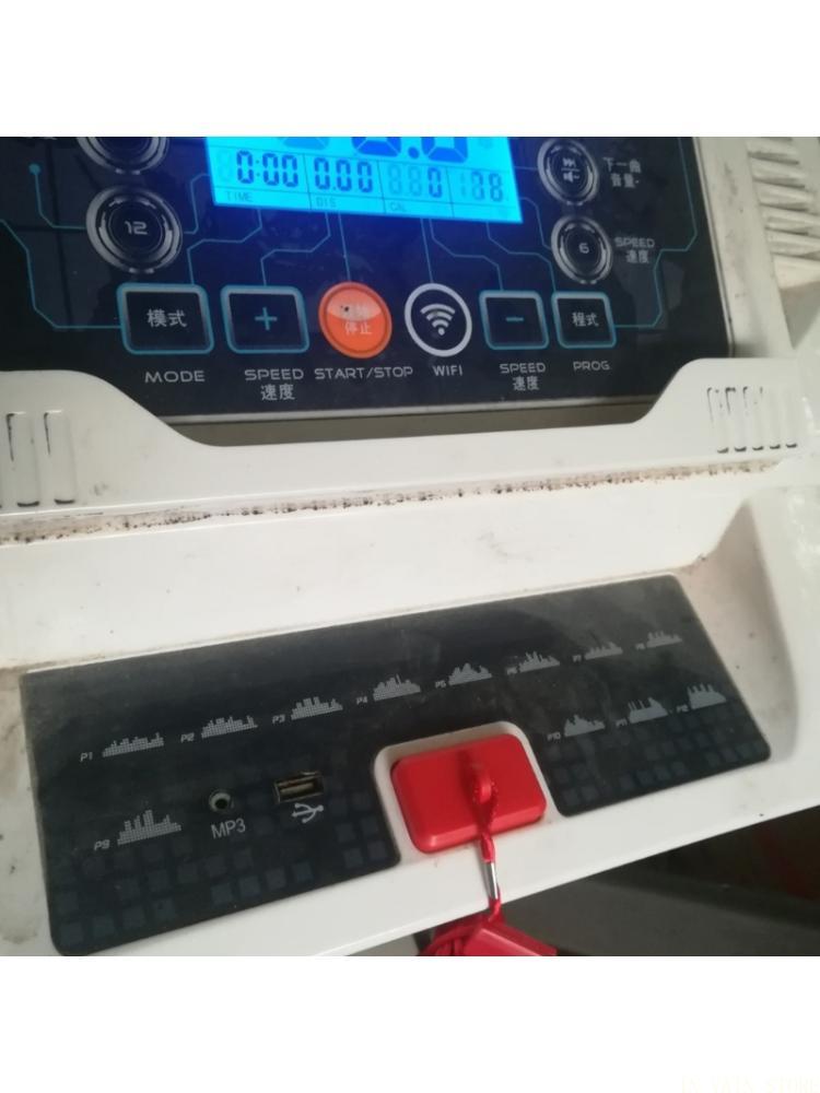 M5TC Secure Treadmill Safety F - Home Security Training 评论和价格