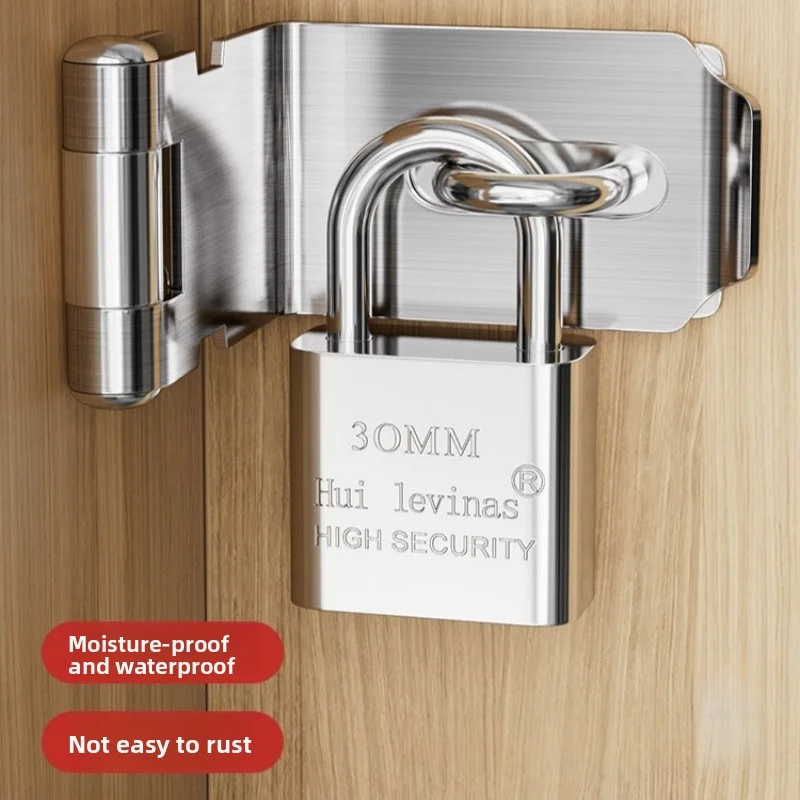 Stainless Steel Padlock Hasp 9 - Home Security Tapo 评论和价格
