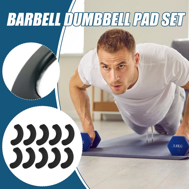 Dumbbell Pad 10X Protective Ba - Home Security Training 评论和价格