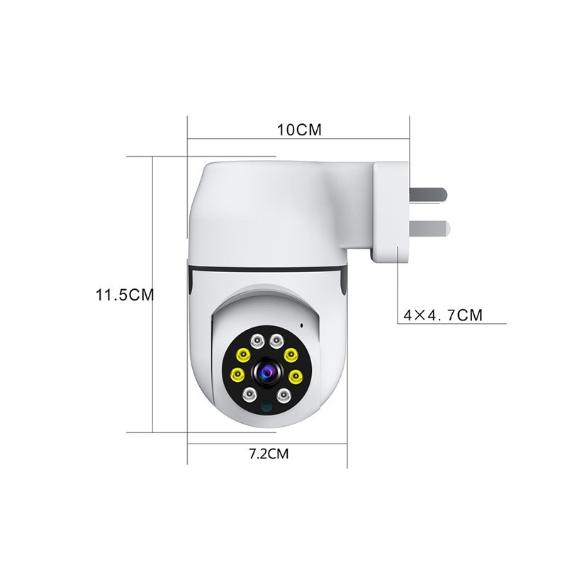 Home Surveillance Cameras, No  - Home Security Business 评论和价格