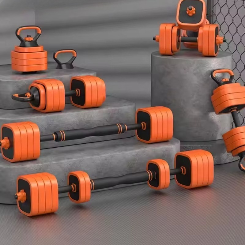 New Adjustable Dumbbell Set Se - Home Security Training 评论和价格