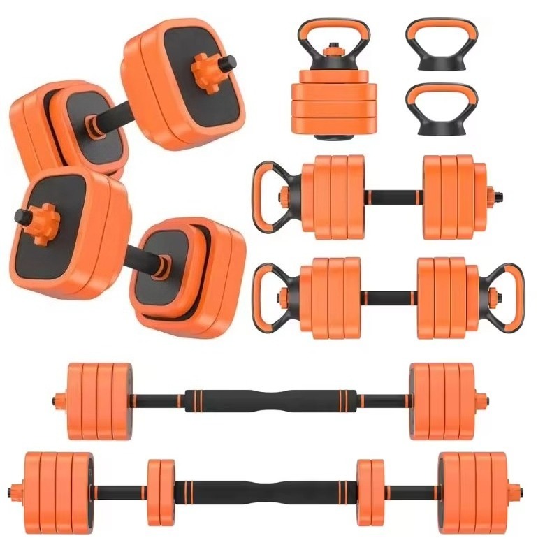 New Adjustable Dumbbell Set Se - Home Security Training 评论和价格