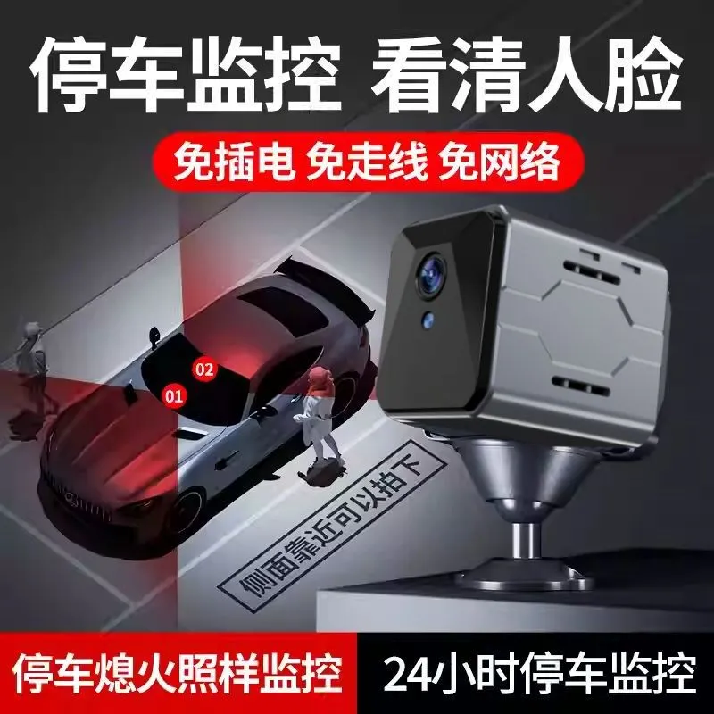 Wireless Car Camera Sentinel M - Home Security Wifi Camera 评论和价格