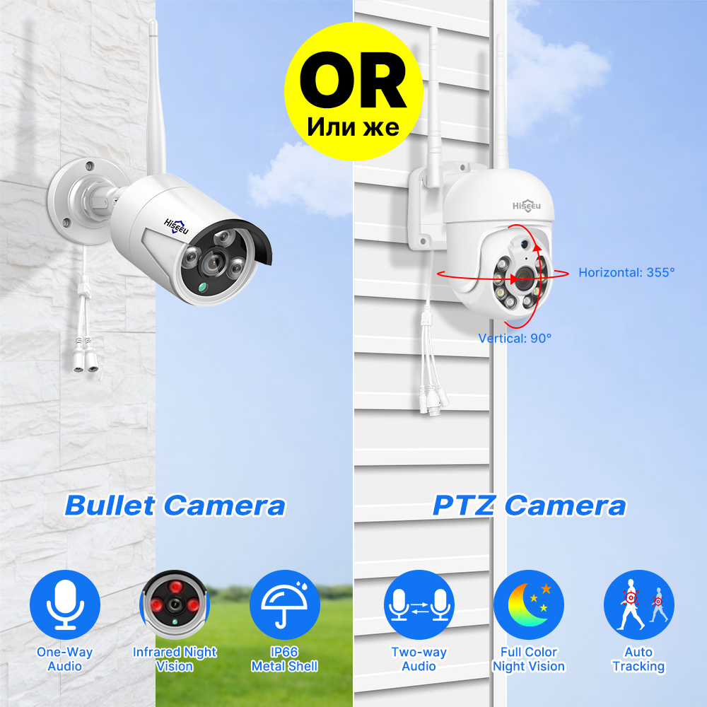 Hiseeu 5MP WiFi CCTV Camera Se - Home Security Outdoor Camera System 评论和价格